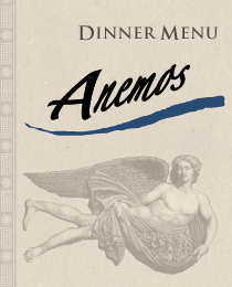 Anemos Cuisine Dinner Menu