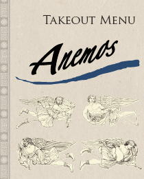 Anemos Lunch & Dinner Takeout Menu